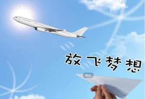��ҵʧ���߸������˵Ľ���(ͼ6)