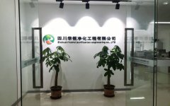 ʵ���ҽ���绰�͹滮�����ѯ�绰