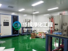 �ྻ�ҹ���װ�޹�˾���ѡ��