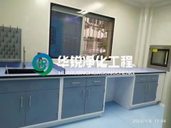 ��Ի�ѧʵ���ҵ�װ����ƣ�����Щ�����Ҫ��
