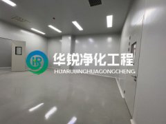 �ɶ��ྻ��װ�޹�˾�Ƽ����绰������